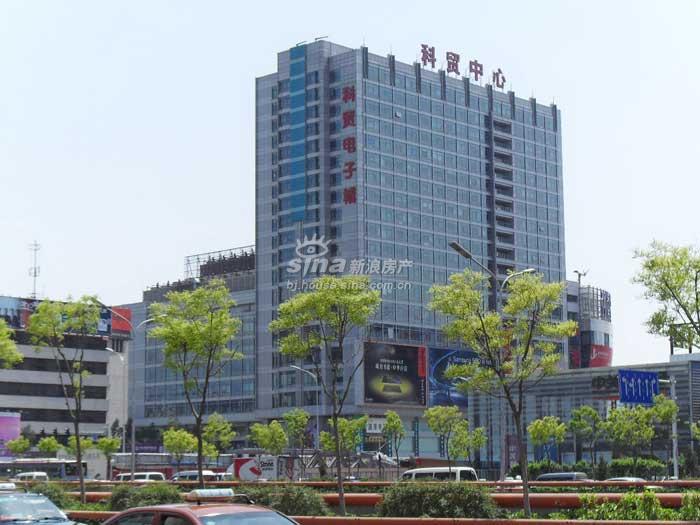 中关村科贸中心社区实景