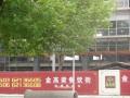 中坤大厦 周边环境 实景图