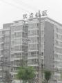优点社区 项目实景 实景图