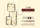 �ھ�Ҽ��(�ھ���) 2��¥2��3��Ԫ01�������Ҷ������� 184.05�O ����ͼ