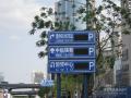 SOHO尚都 交通线路 实景图