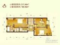 银河湾 二期C5跃二层 217.49㎡ 户型图