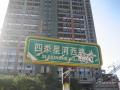 ���ù�Ԣ ��Ŀʵ�� ʵ��ͼ