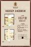 �ھ�Ҽ��(�ھ���) 4��¥06���Ҷ������� 105.28�O ����ͼ