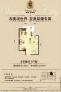 �ھ�Ҽ��(�ھ���) 4��¥01һ��һ��һ�� 43.22�O ����ͼ
