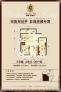 �ھ�Ҽ��(�ھ���) 3��¥4��Ԫ06���Ҷ������� 131.04�O ����ͼ