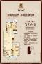 �ھ�Ҽ��(�ھ���) 3��¥2��Ԫ02���Ҷ������� 166.95�O ����ͼ