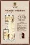 �ھ�Ҽ��(�ھ���) 3��¥2��Ԫ01���Ҷ������� 168�O ����ͼ