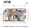 金隅·可乐+ H户型一室一厅一卫 户型图