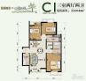 公园新区 C1三室两厅两卫 135.84㎡ 户型图