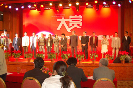 对话:开发商如何应对拿地不得分期付款