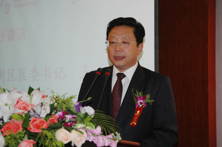 多家公司年会现场举行签约仪式