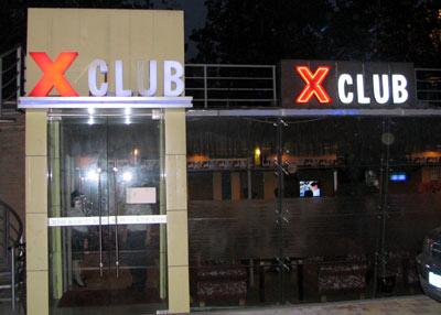 汉口新江滩X-Club杀人吧外景_武汉房产