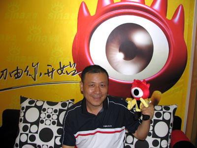 �人�����ز����޹�˾���ܾ�����־��