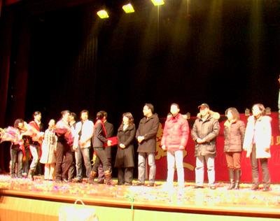 飞跃2008嘉禾装饰在路上新春年会隆重举行