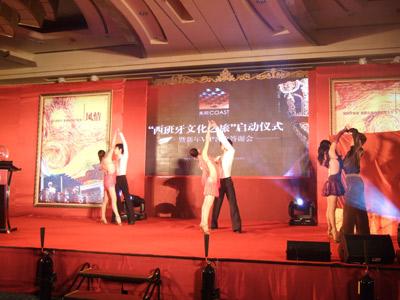 ��ԺCOAST�������������Ļ�֮�á�������ͼ��