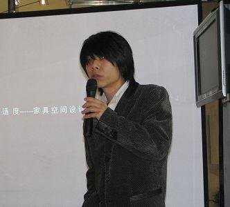 新华西美林公馆“屋语图说”首场沙龙完美开幕