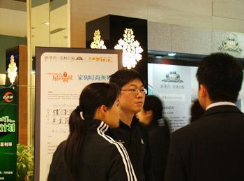 ҵ���ֳ�����