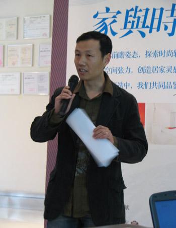 �α��������ʦ