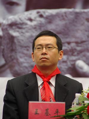 ���ؼ����人��˾�ܾ�������ƽ