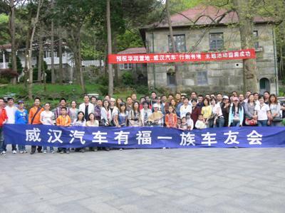 �����õ����빫԰�������о����Լ���Բ���ɹ�