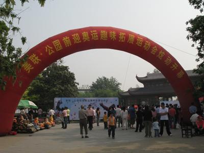 ��ֳ��Ĳʺ���