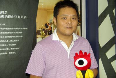 ����nest�����̸����˹���