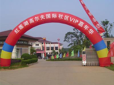 �ŷ��������ܺ������߶��������������