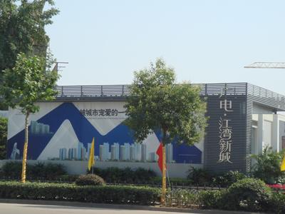 �����ߵ�譲����ǡ�����硤�����³�