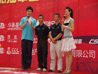 奥运冠军李大双,李小双兄弟上台致辞