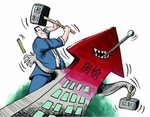 买房啥时间最好 4169862821.jpeg
