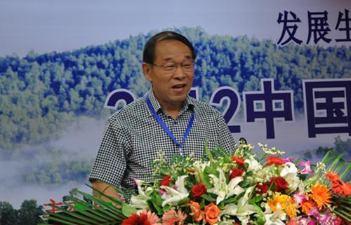2012中国生态旅游地产伊春论坛举行
