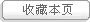 �ղر�ҳ