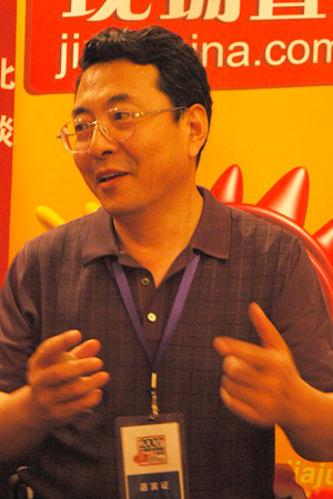 城外城刘振宇:品牌如何创新是未来发展方向