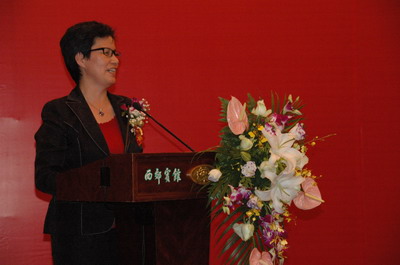 地方领导祝贺联想投资新四合木业贺词