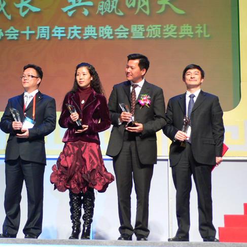 东易日盛-意德法家获中国连锁业成就奖