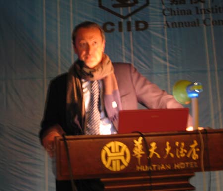 米兰理工学院的校懂讲新娱乐空间的创新领域