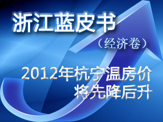 2012�꺼���·��۽��Ƚ�����