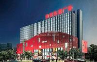 ������¡�����̳�