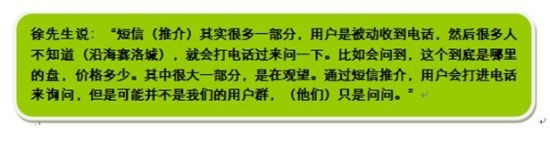 图2 图2