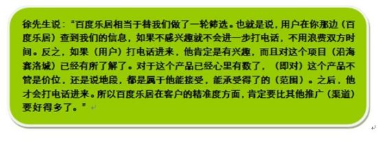 图3 图3