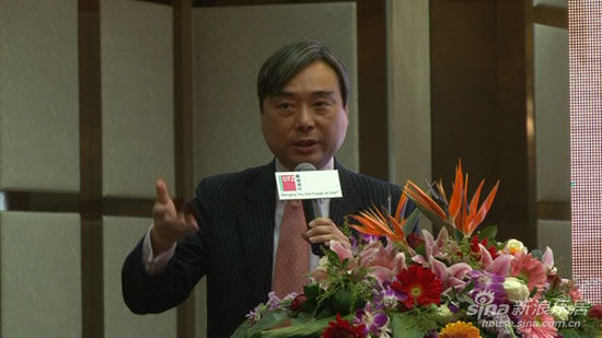 DTZ戴德梁行东北总部乔迁庆典暨瑞士招商说明