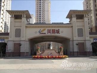 苏家屯领袖大城 碧桂园凤凰城社区活动异彩纷呈