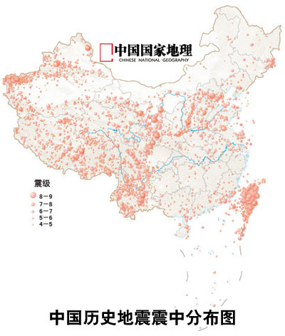 20世纪中国人口_中国人口(3)
