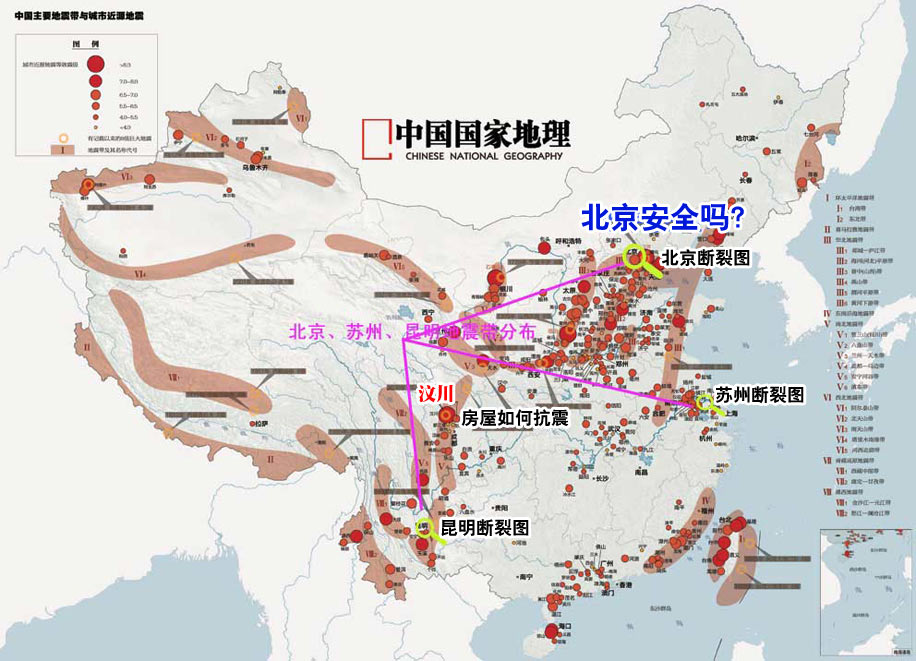 俄罗斯城市人口排名_去年全国城市人口吸引力排行 西安排第13位(3)