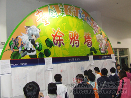 童创美好新世界绘画展在山东省科技馆成功举办