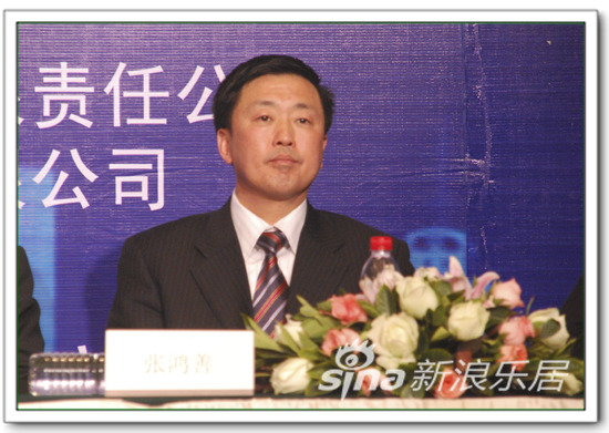 武汉尚文房地产董事长_岩谷尚文(2)