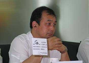 二手房网上签约实现服务透明化(组图)