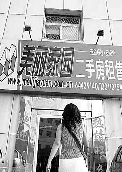 ׼ֹͣзݴ԰ȡ(ͼ)