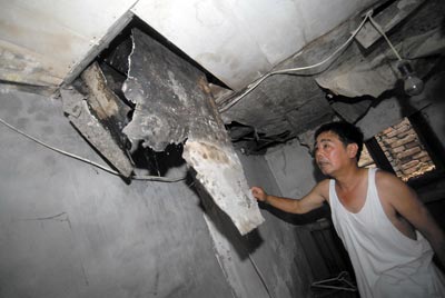 北京酒仙桥危改 公投背后的阶层斗争(组图)